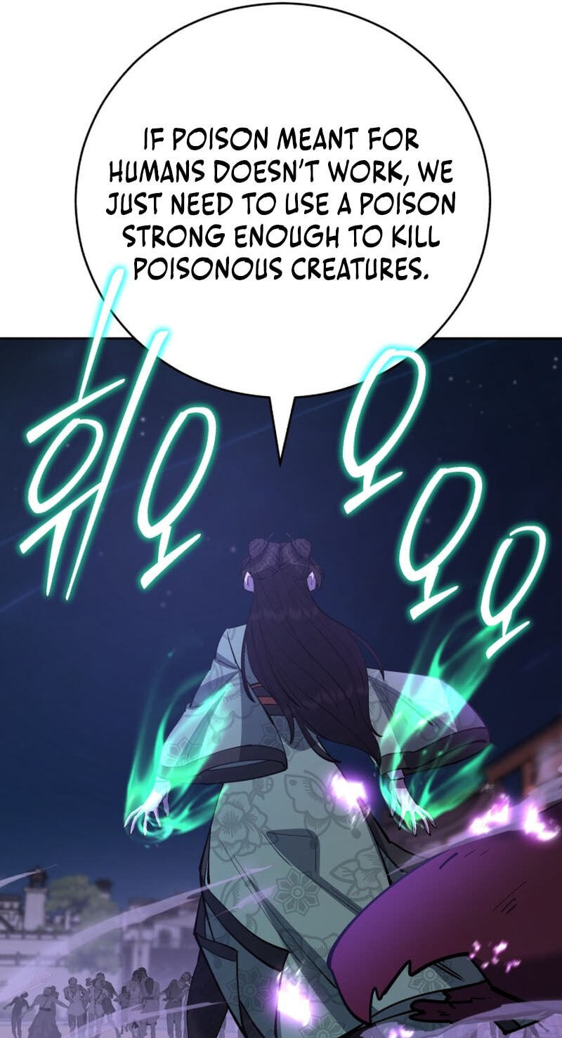 World's Greatest Senior Disciple Chapter 182 page 112 - 