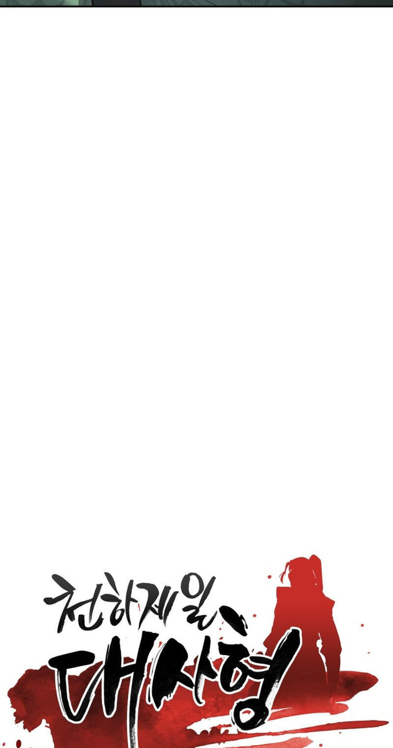 World's Greatest Senior Disciple Chapter 182 page 30 - 