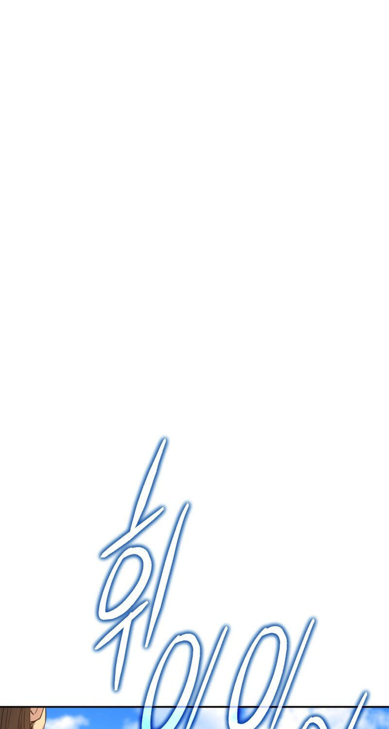 World's Greatest Senior Disciple Chapter 183 page 110 - 