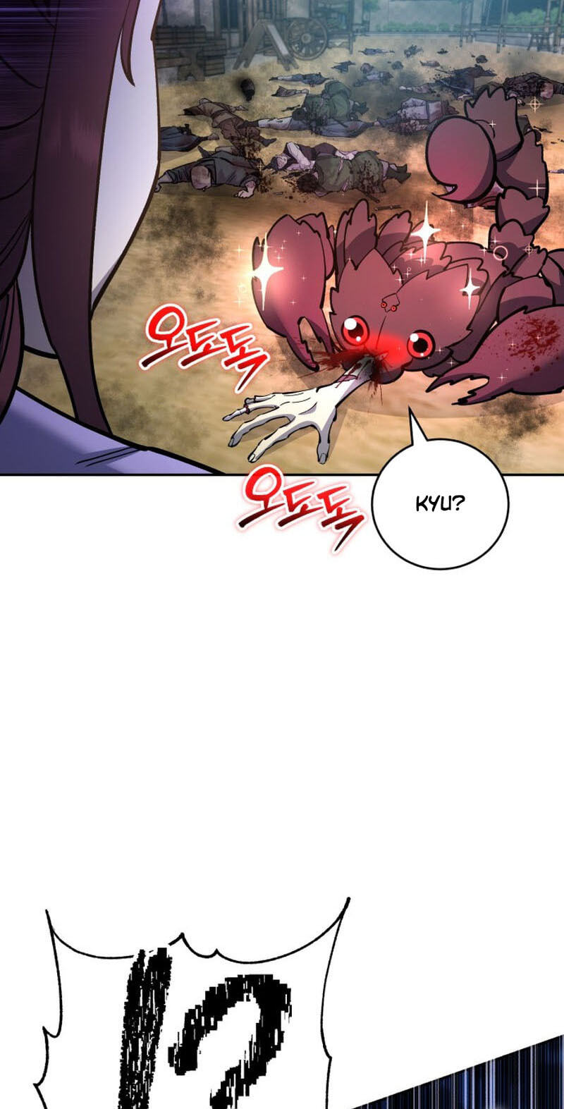 World's Greatest Senior Disciple Chapter 183 page 9 - 