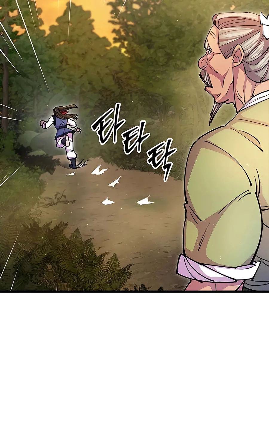 World's Greatest Senior Disciple Chapter 19 page 25 - 