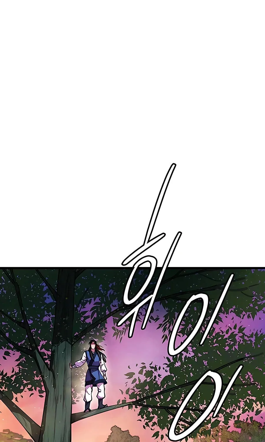 World's Greatest Senior Disciple Chapter 19 page 29 - 