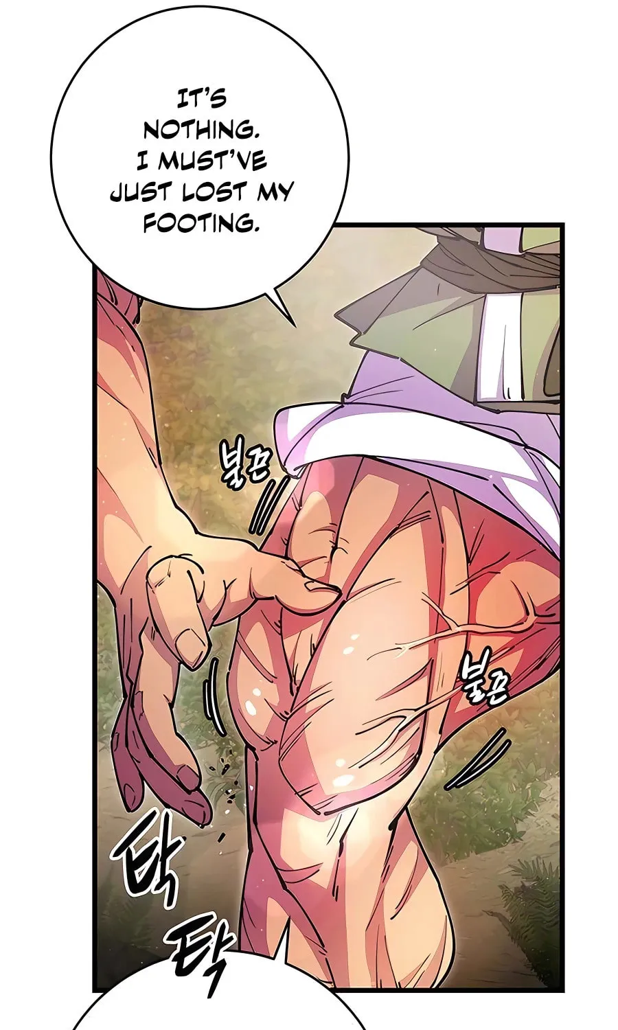 World's Greatest Senior Disciple Chapter 19 page 8 - 