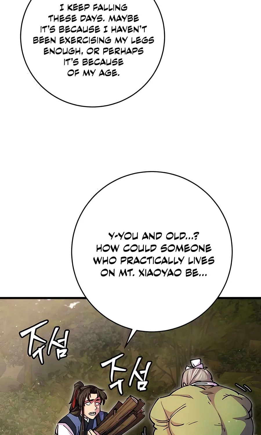 World's Greatest Senior Disciple Chapter 19 page 9 - 