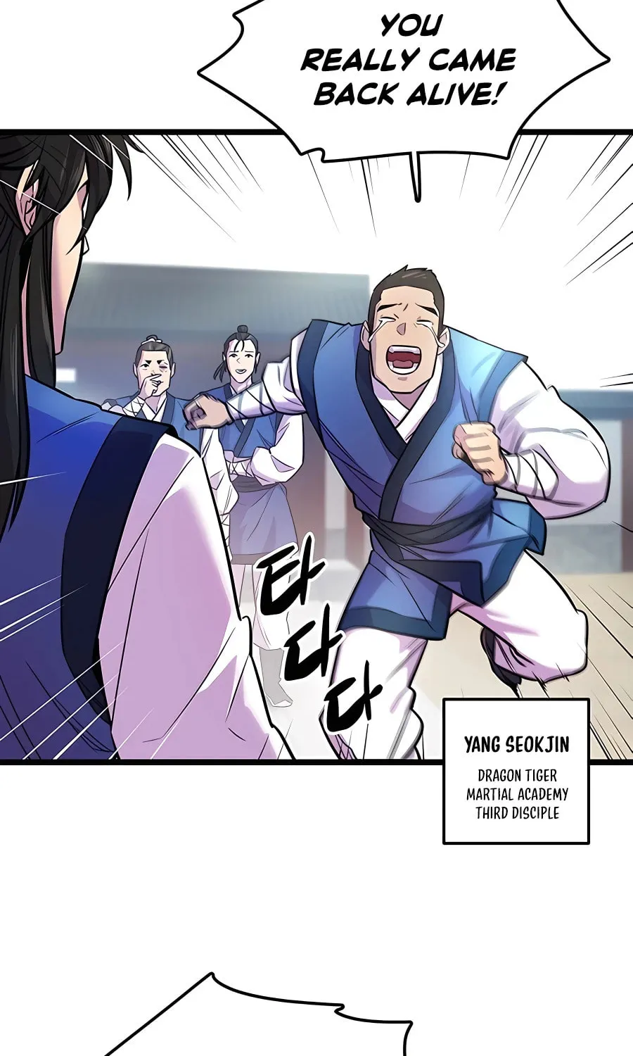 World's Greatest Senior Disciple Chapter 2 page 11 - 