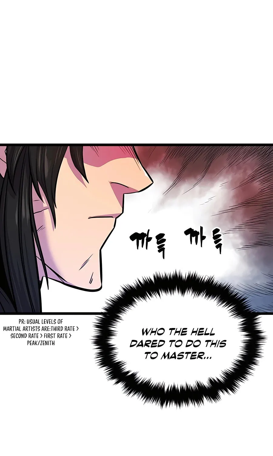 World's Greatest Senior Disciple Chapter 2 page 6 - 
