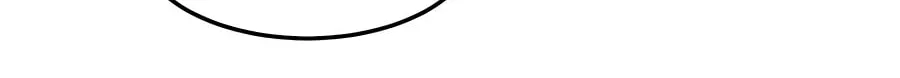 World's Greatest Senior Disciple Chapter 2 page 56 - 