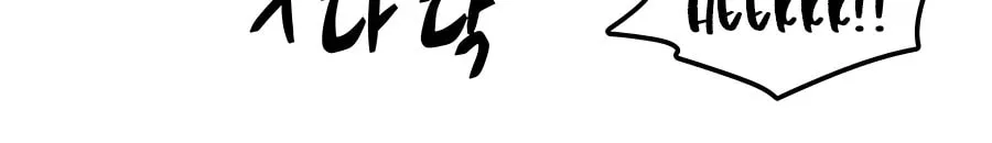 World's Greatest Senior Disciple Chapter 2 page 69 - 