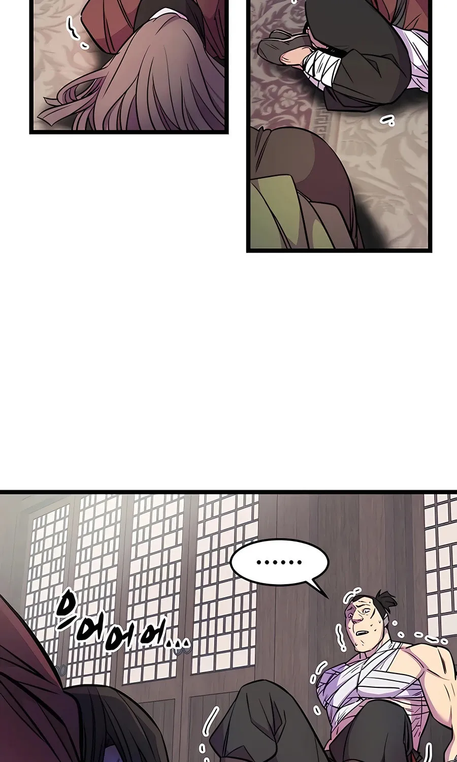 World's Greatest Senior Disciple Chapter 2 page 92 - 