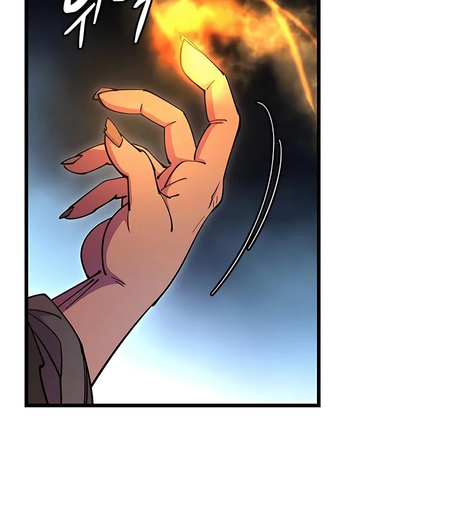 World's Greatest Senior Disciple Chapter 21 page 71 - 