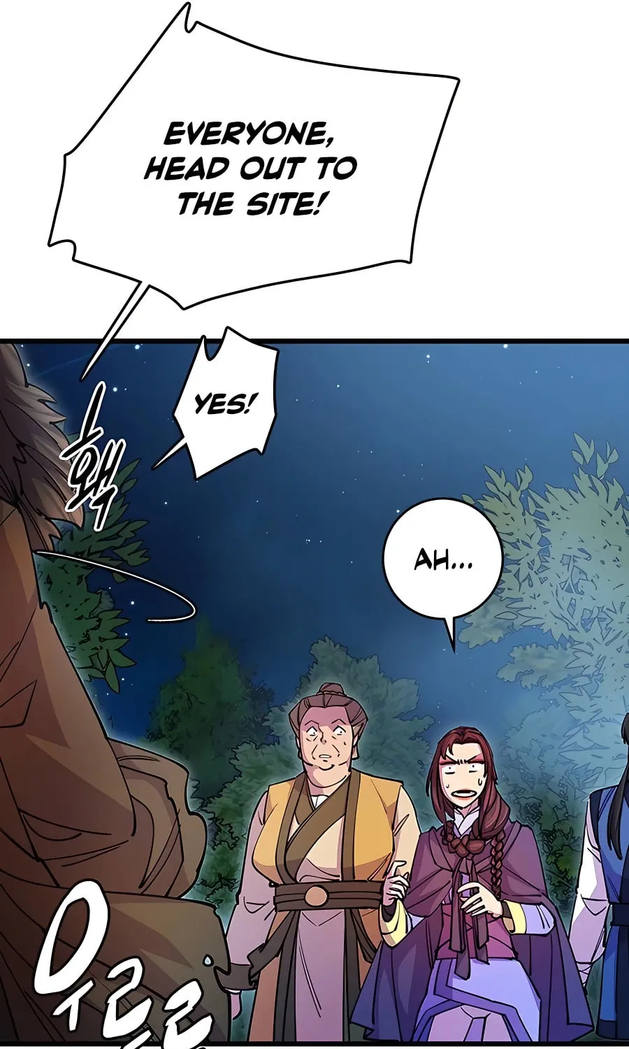 World's Greatest Senior Disciple Chapter 21 page 77 - 