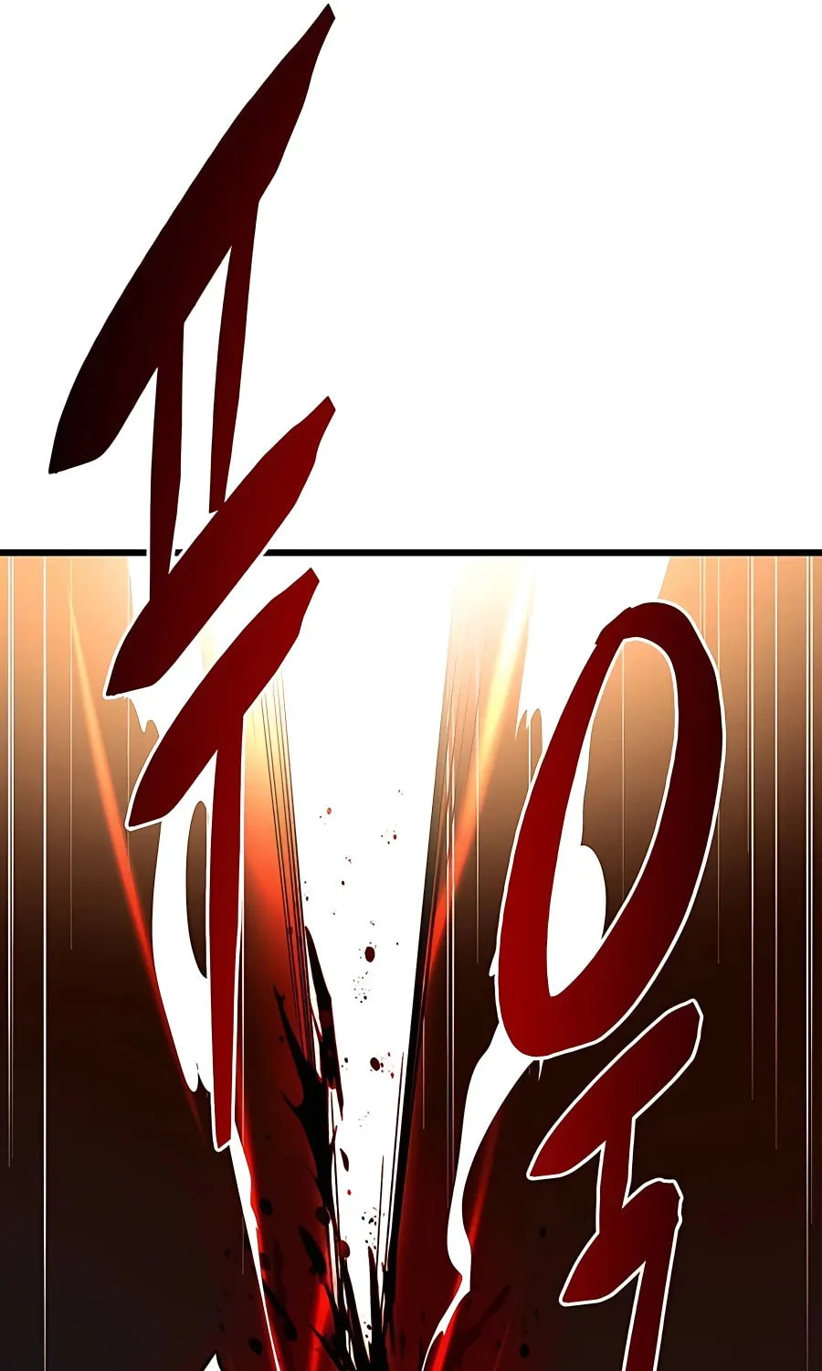 World's Greatest Senior Disciple Chapter 22 page 133 - 