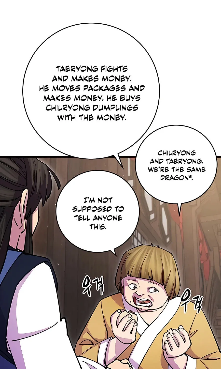 World's Greatest Senior Disciple Chapter 23 page 105 - 