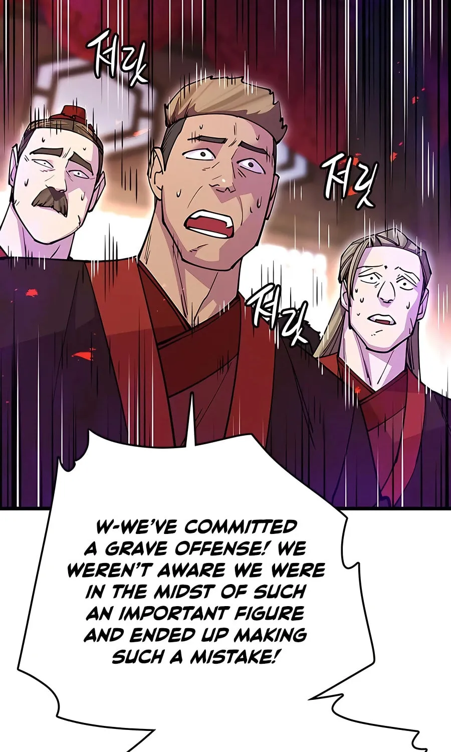 World's Greatest Senior Disciple Chapter 24 page 84 - 