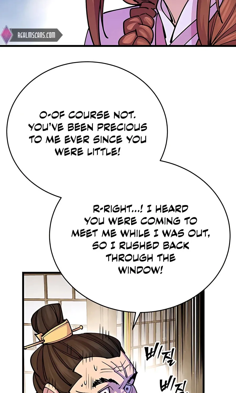 World's Greatest Senior Disciple Chapter 25 page 120 - 