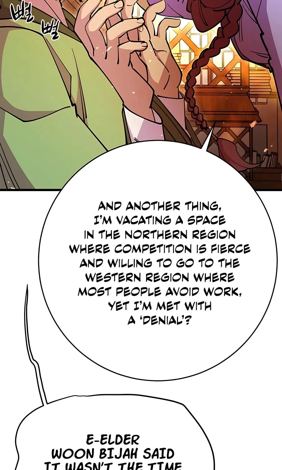 World's Greatest Senior Disciple Chapter 25 page 8 - 