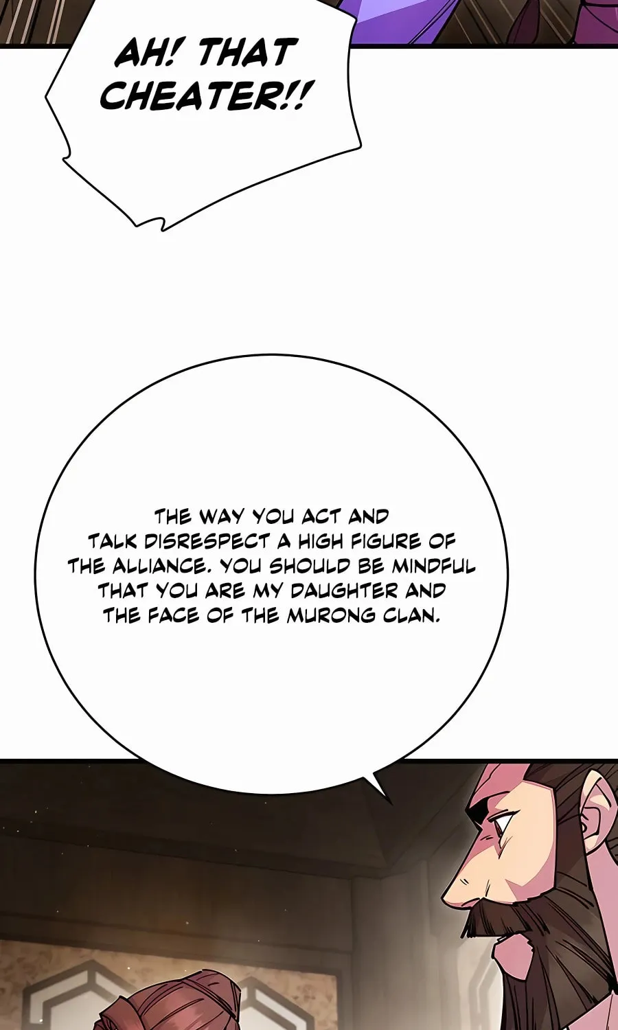 World's Greatest Senior Disciple Chapter 26 page 12 - 