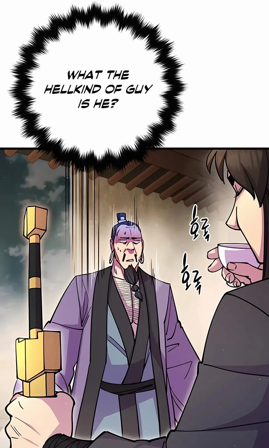 World's Greatest Senior Disciple Chapter 27 page 7 - 