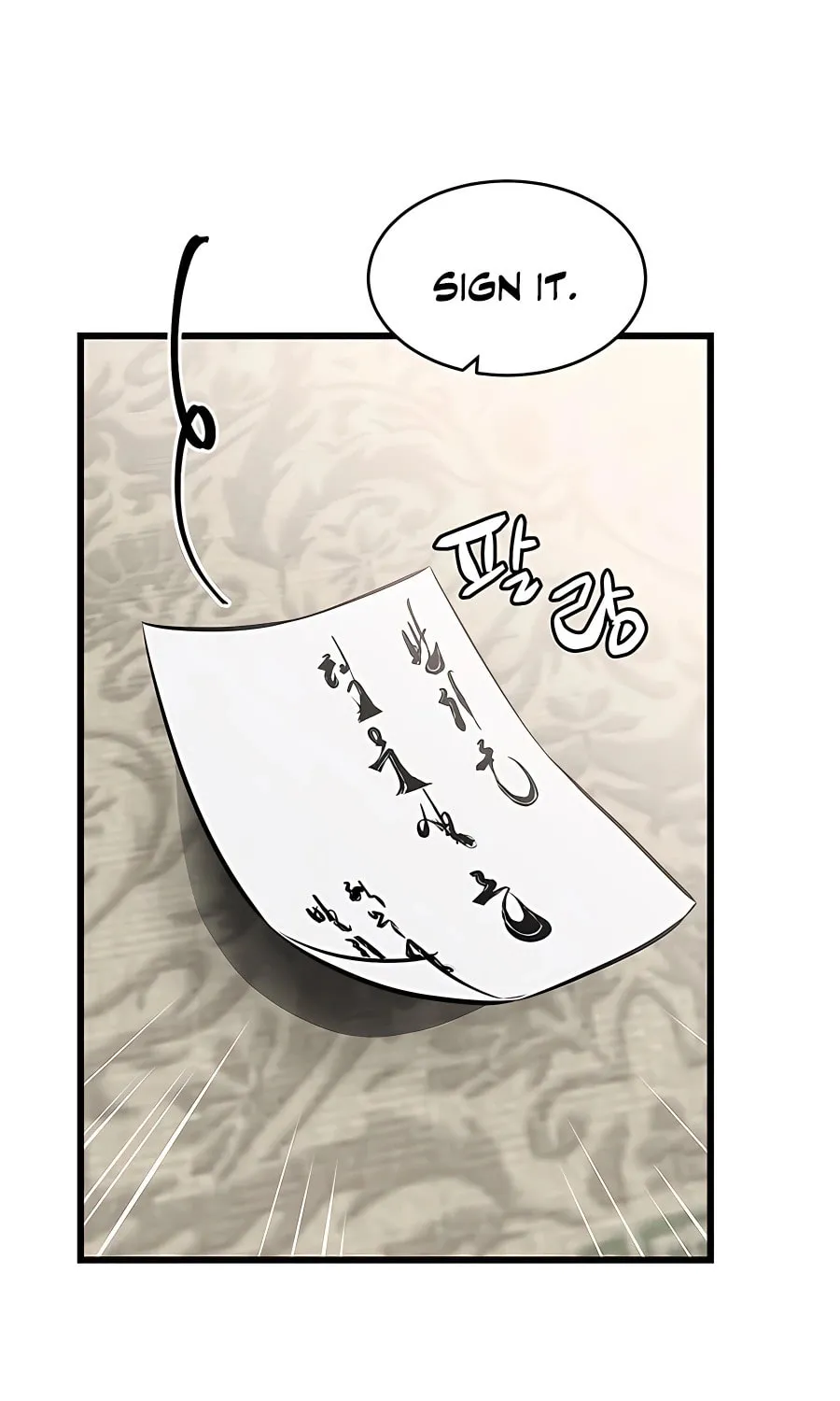 World's Greatest Senior Disciple Chapter 3 page 2 - 