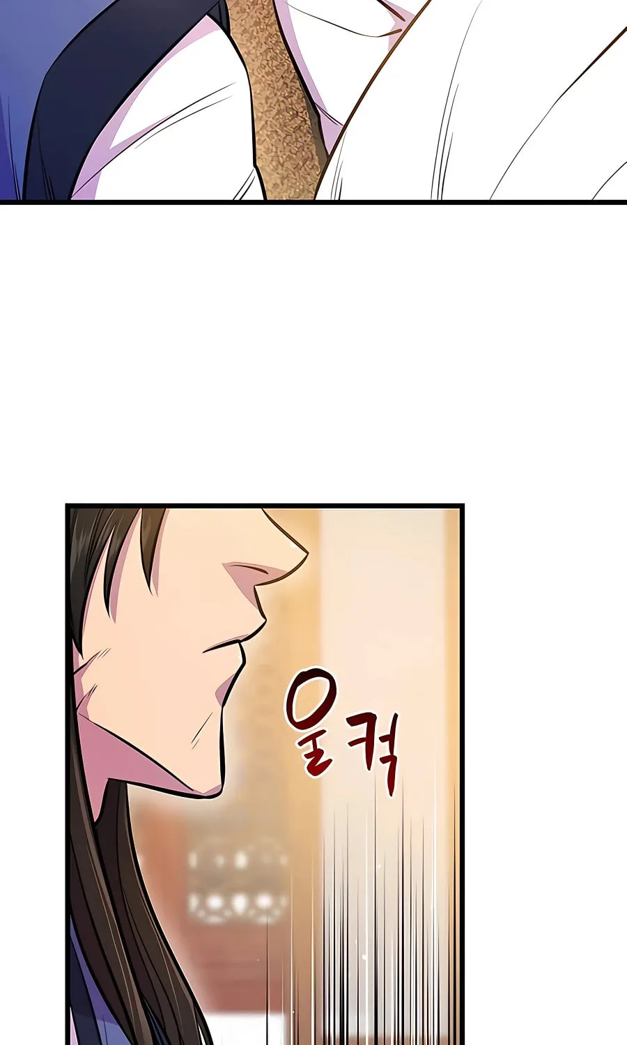 World's Greatest Senior Disciple Chapter 3 page 102 - 