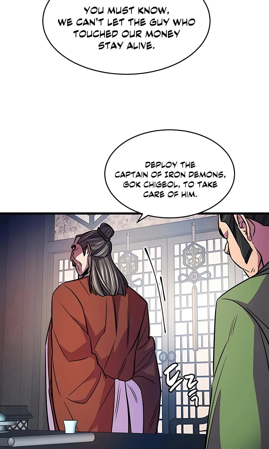 World's Greatest Senior Disciple Chapter 3 page 120 - 