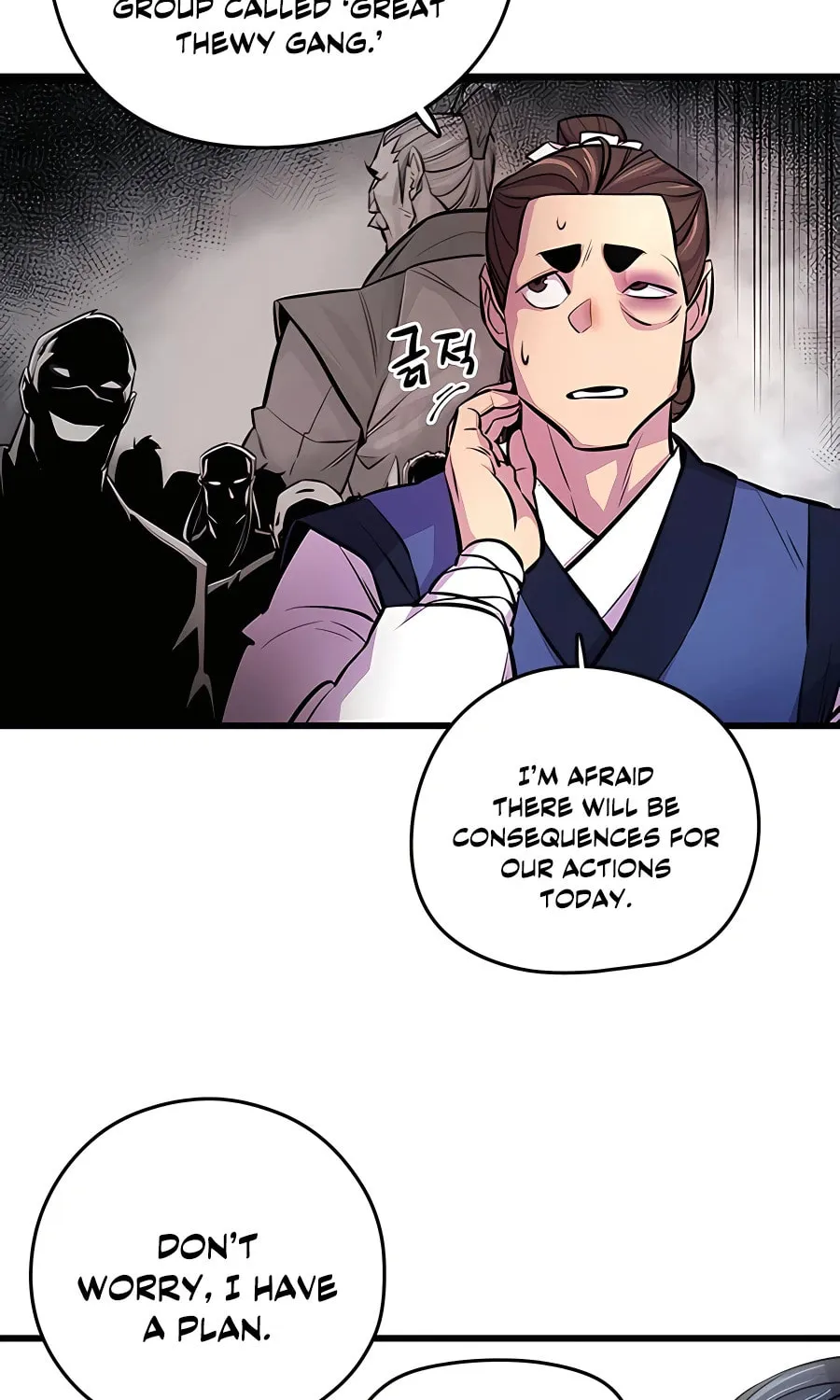 World's Greatest Senior Disciple Chapter 3 page 29 - 