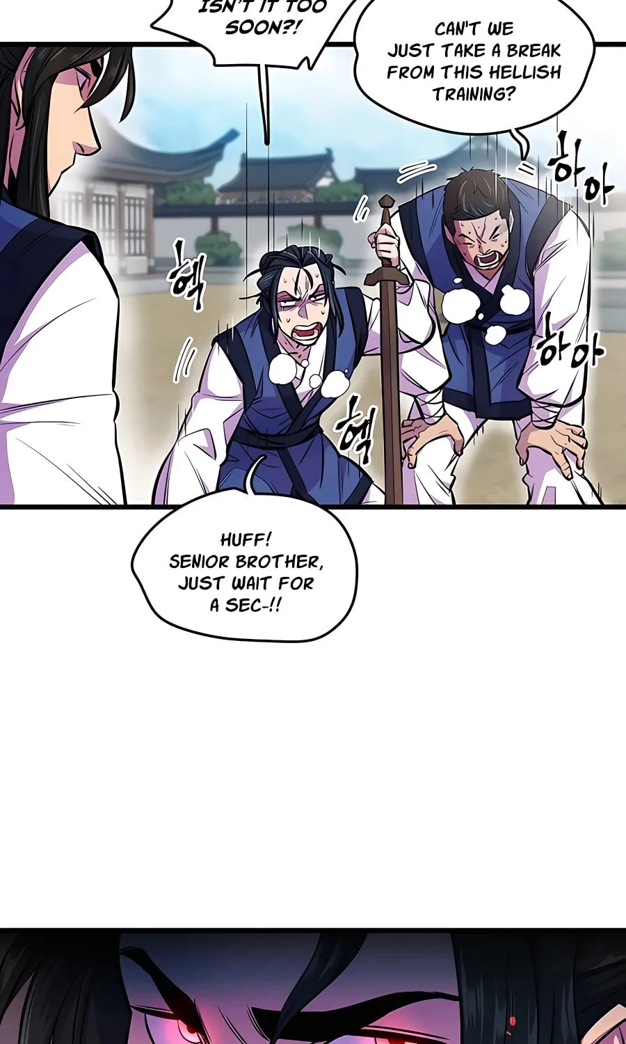 World's Greatest Senior Disciple Chapter 3 page 51 - 