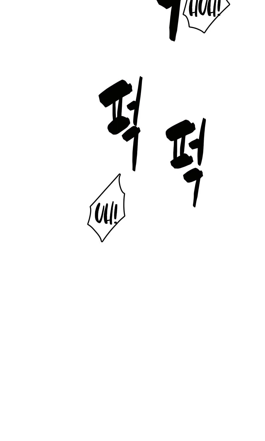 World's Greatest Senior Disciple Chapter 3 page 55 - 