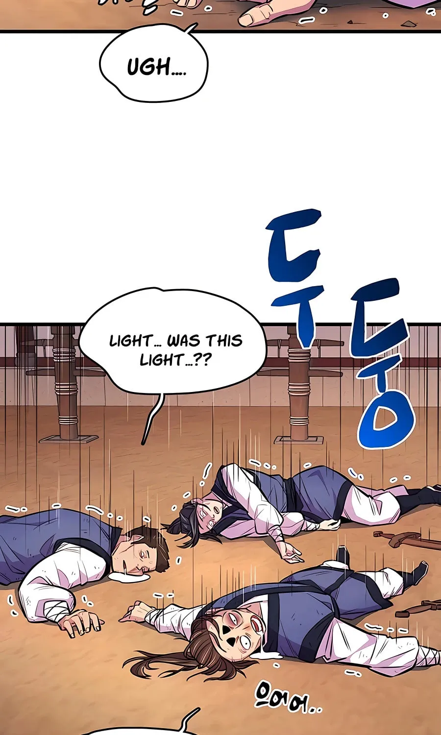 World's Greatest Senior Disciple Chapter 3 page 61 - 