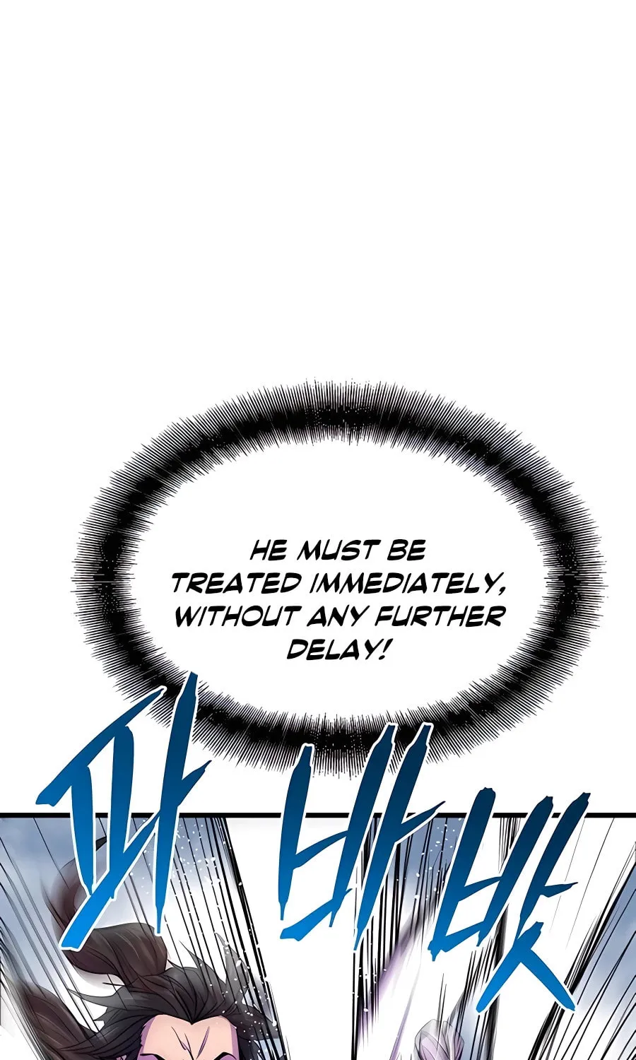 World's Greatest Senior Disciple Chapter 3 page 77 - 