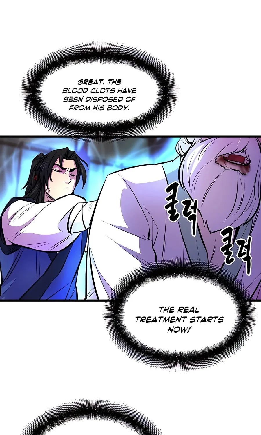 World's Greatest Senior Disciple Chapter 3 page 83 - 