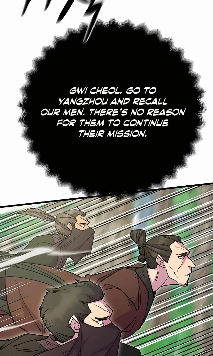 World's Greatest Senior Disciple Chapter 30 page 121 - 