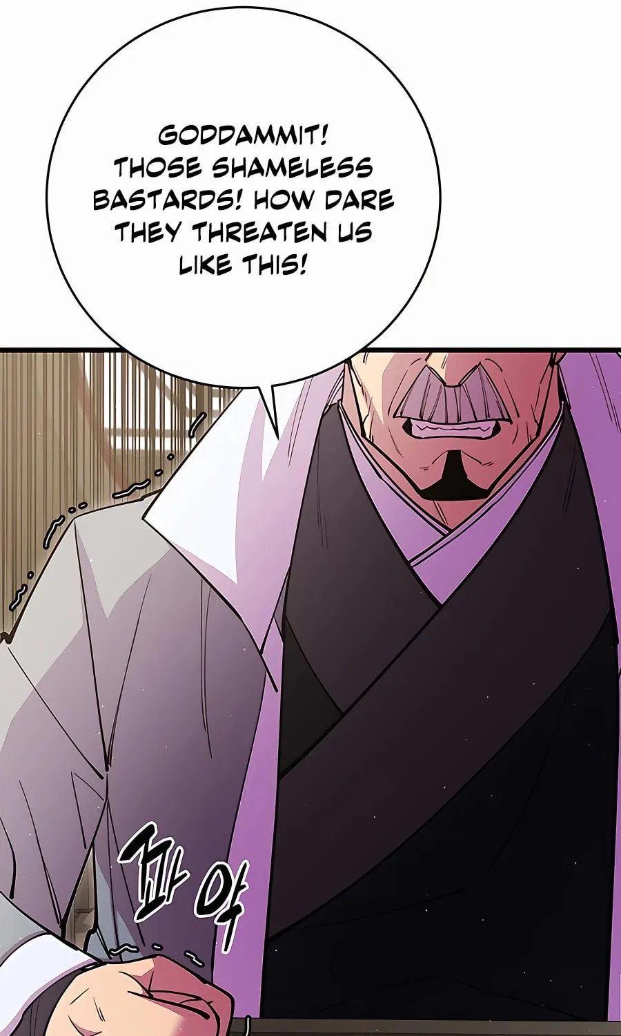 World's Greatest Senior Disciple Chapter 30 page 149 - 