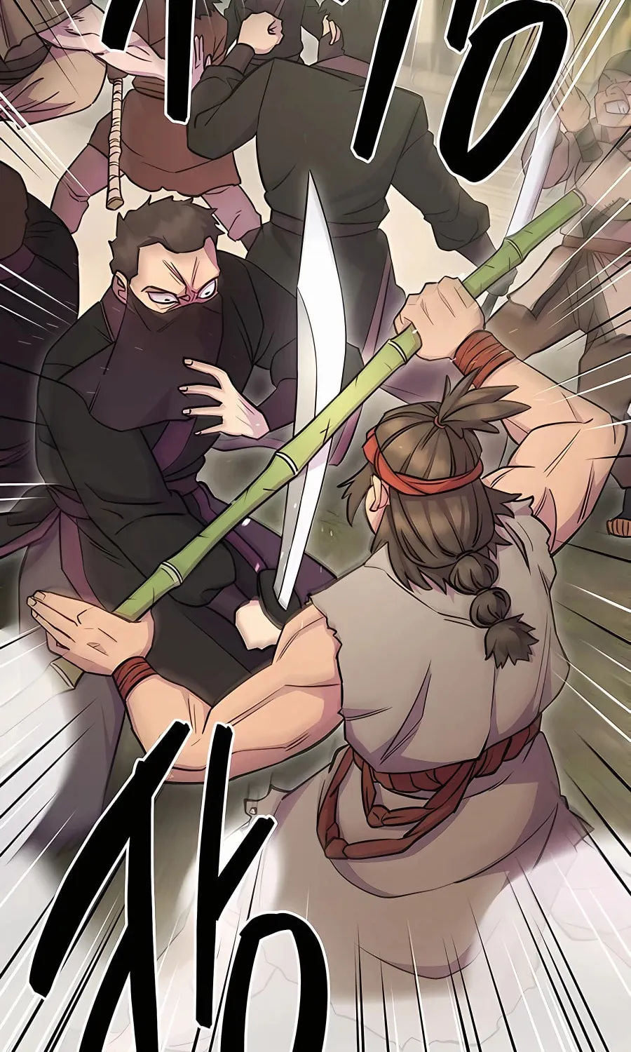World's Greatest Senior Disciple Chapter 30 page 16 - 