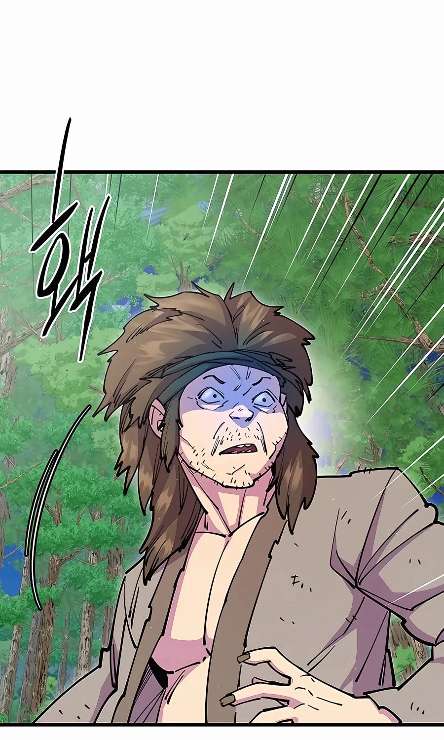 World's Greatest Senior Disciple Chapter 30 page 6 - 