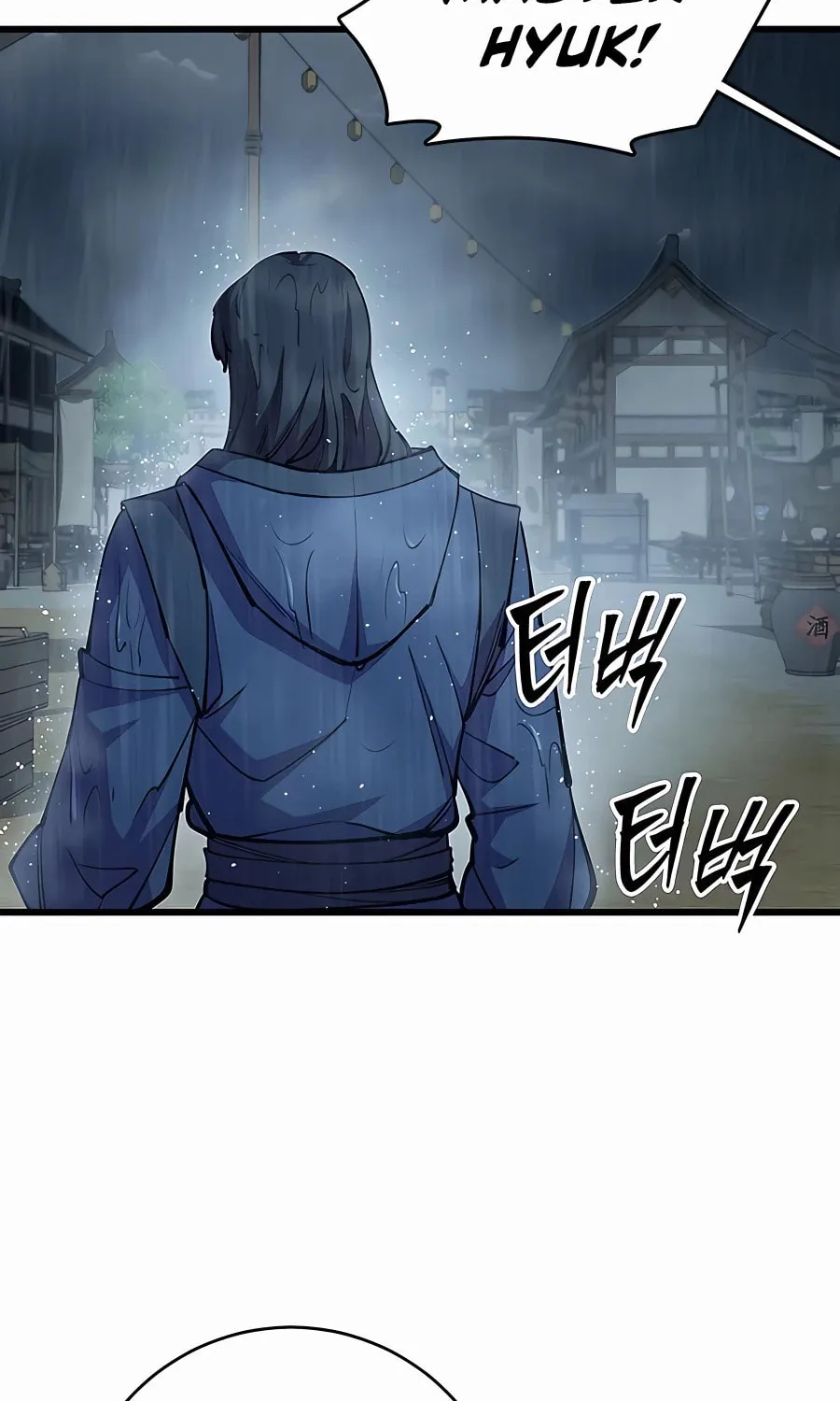 World's Greatest Senior Disciple Chapter 33 page 12 - 