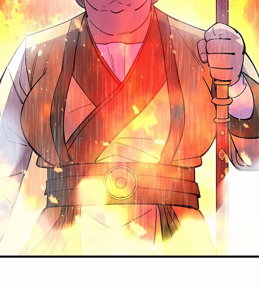 World's Greatest Senior Disciple Chapter 33 page 156 - 