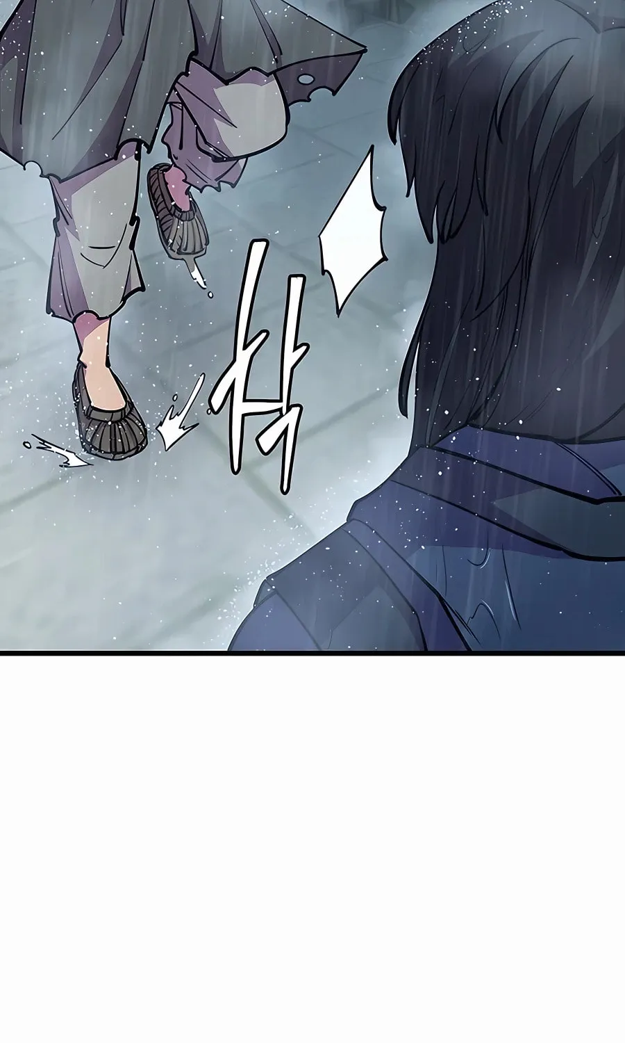 World's Greatest Senior Disciple Chapter 33 page 21 - 