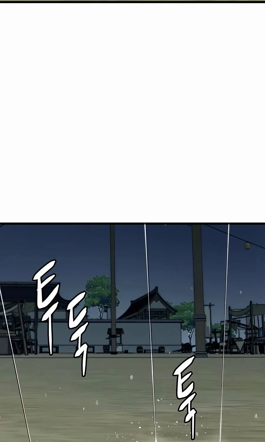 World's Greatest Senior Disciple Chapter 33 page 5 - 