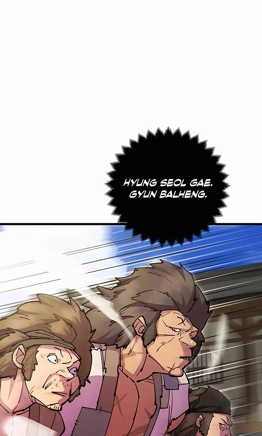 World's Greatest Senior Disciple Chapter 34 page 7 - 