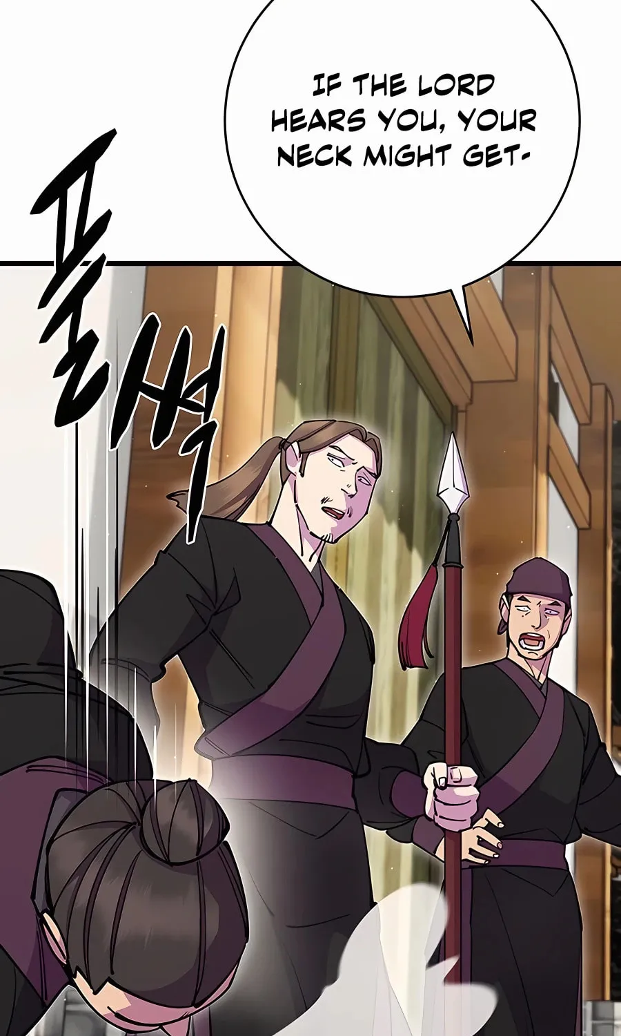 World's Greatest Senior Disciple Chapter 35 page 11 - 