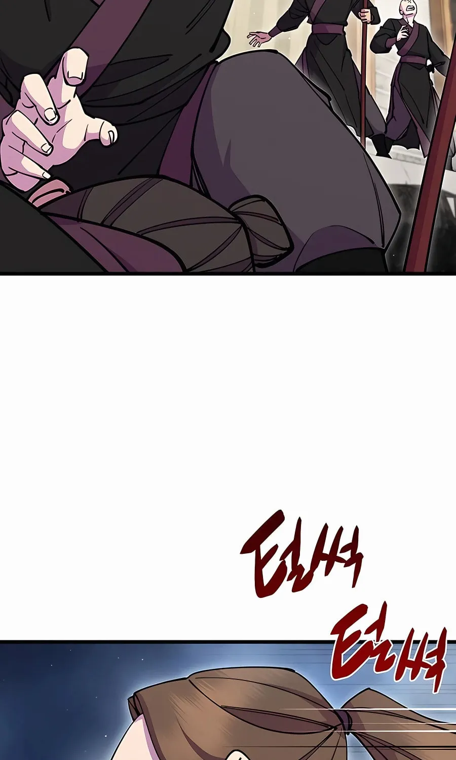 World's Greatest Senior Disciple Chapter 35 page 16 - 