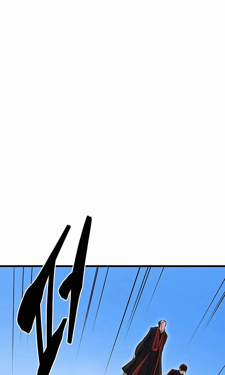 World's Greatest Senior Disciple Chapter 35 page 86 - 