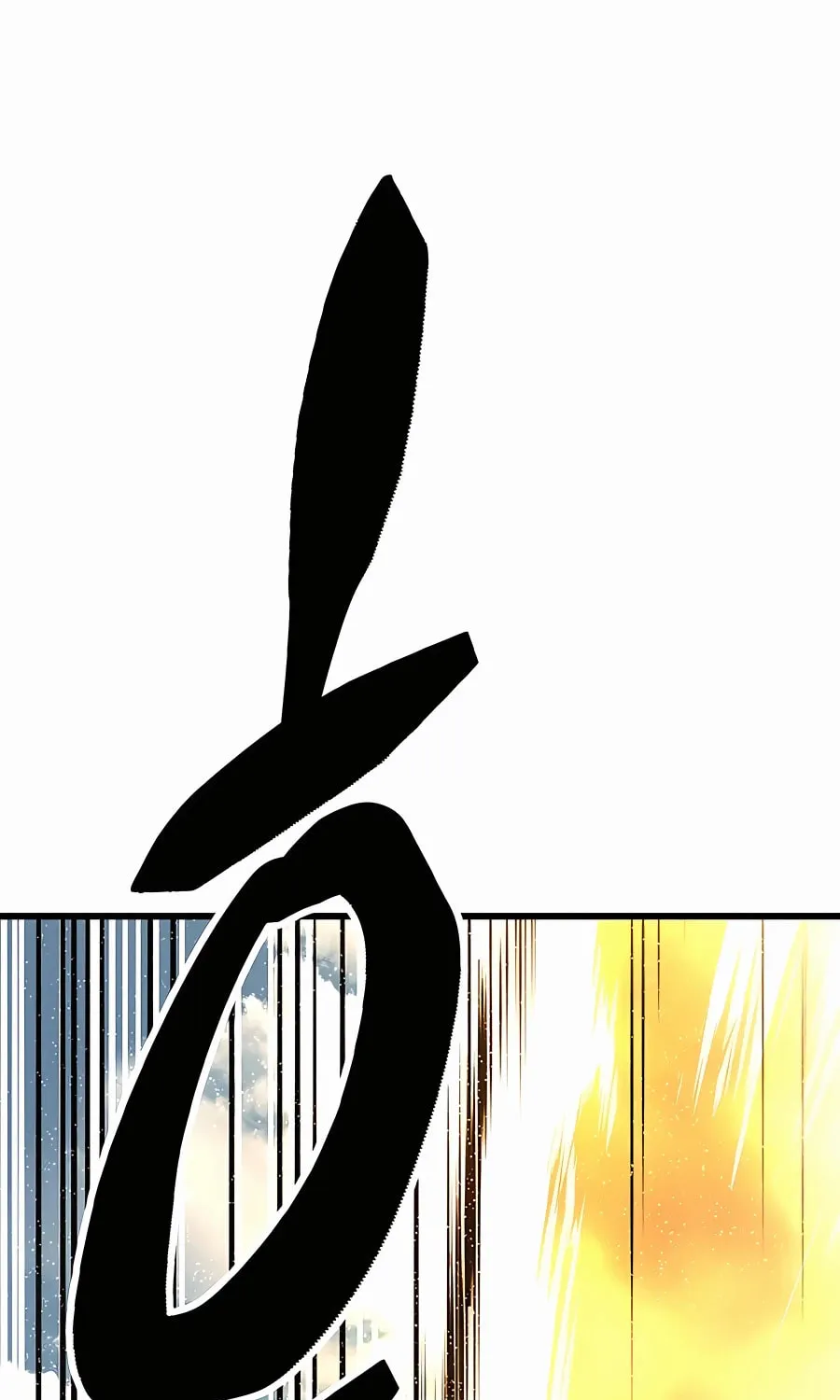World's Greatest Senior Disciple Chapter 36 page 152 - 