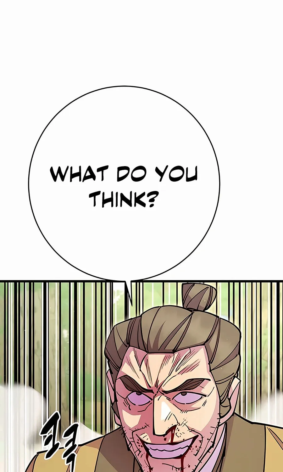 World's Greatest Senior Disciple Chapter 36 page 19 - 