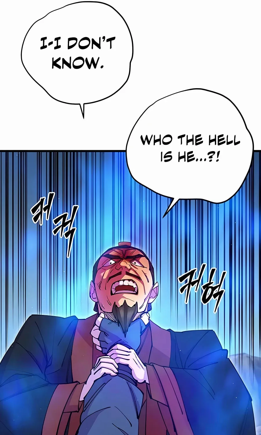 World's Greatest Senior Disciple Chapter 37 page 131 - 