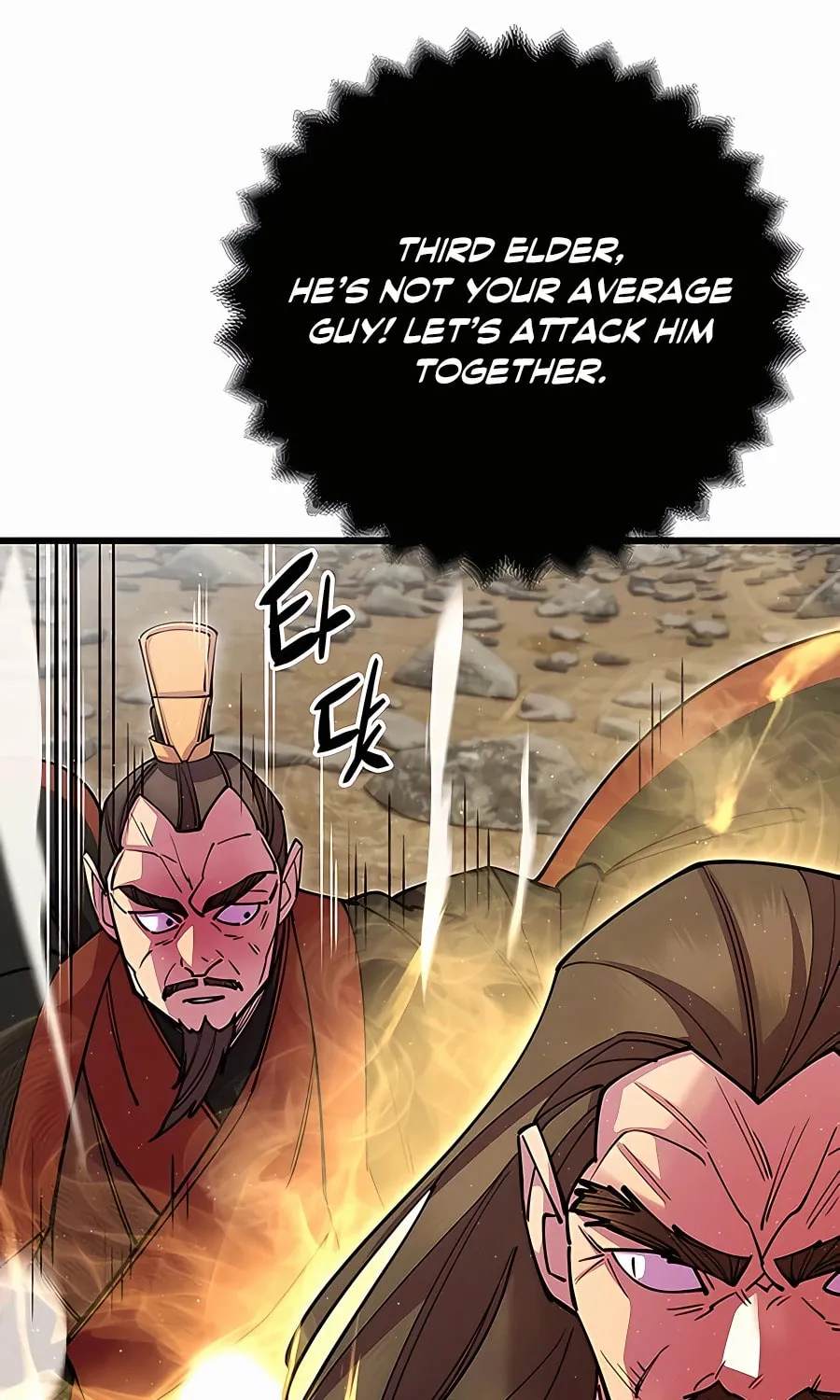 World's Greatest Senior Disciple Chapter 37 page 62 - 