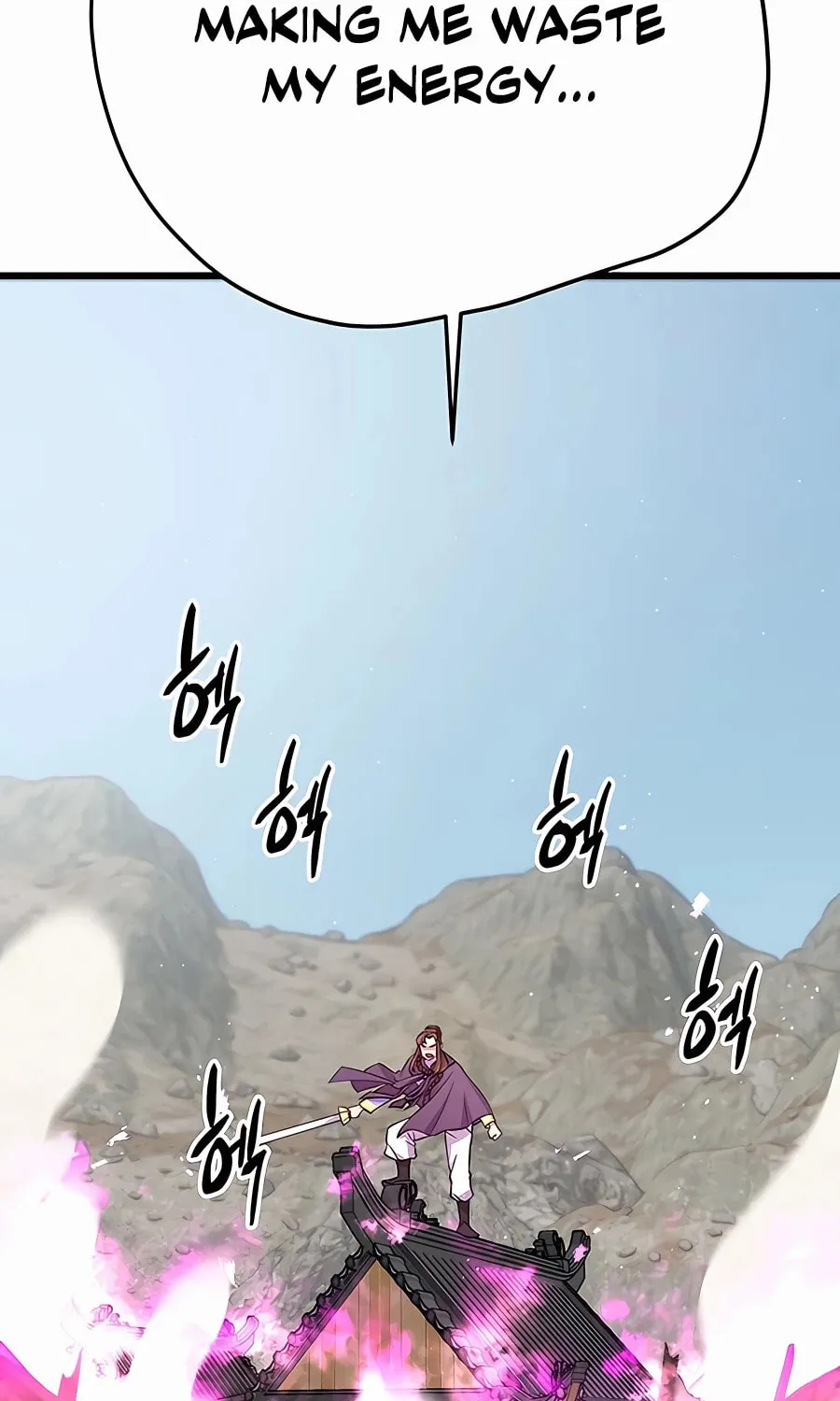 World's Greatest Senior Disciple Chapter 37 page 76 - 
