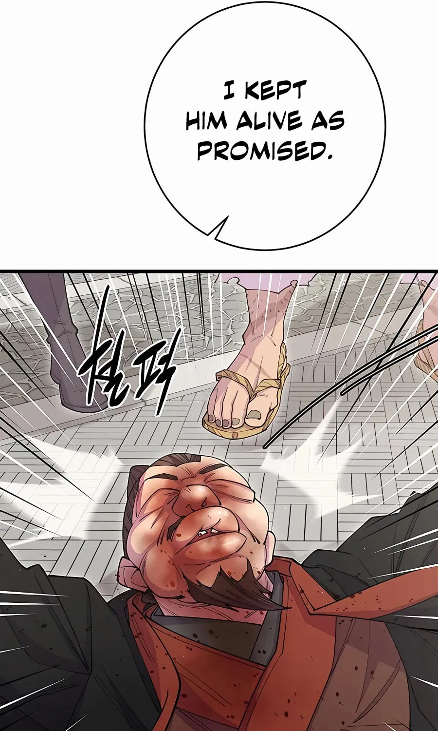 World's Greatest Senior Disciple Chapter 39 page 23 - 
