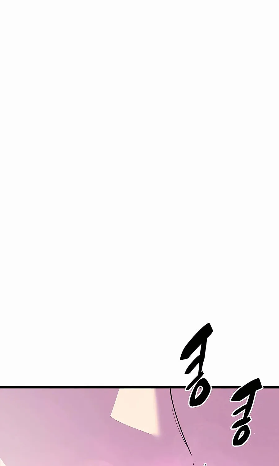 World's Greatest Senior Disciple Chapter 39 page 37 - 